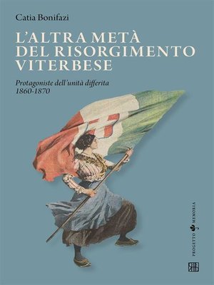 cover image of L'altra metà del risorgimento viterbese